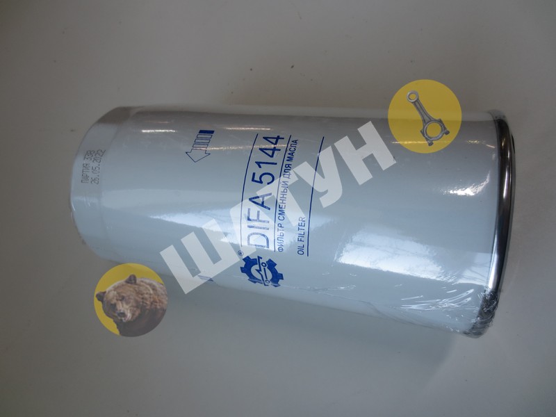 Элемент КамАЗ фильтра грубой очистки масла ЕВРО-5