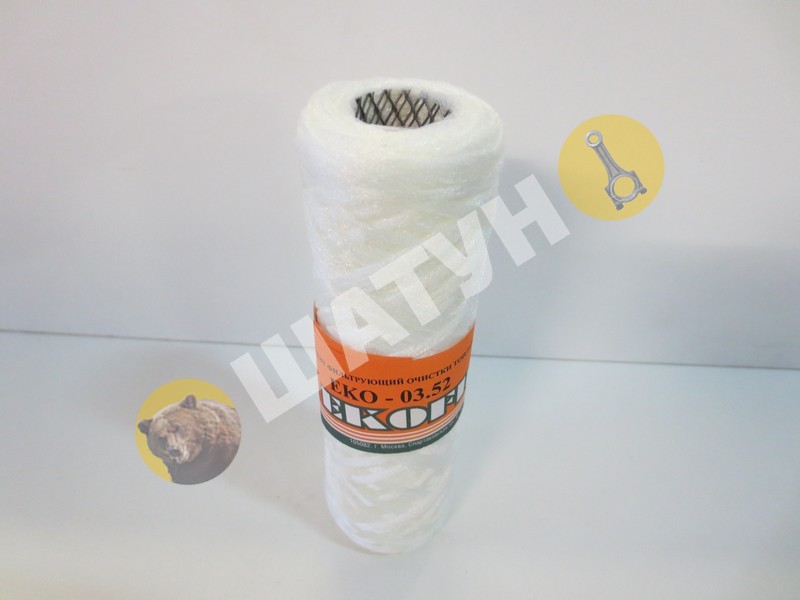 Фильтр топливный МАЗ грубой очистки (нитки, х/б пряжа) ЯМЗ-236,238 