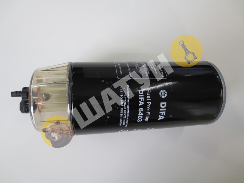 Фильтр КамАЗ топливный грубой очистки со стаканом СБ 6403/1 ДИФА