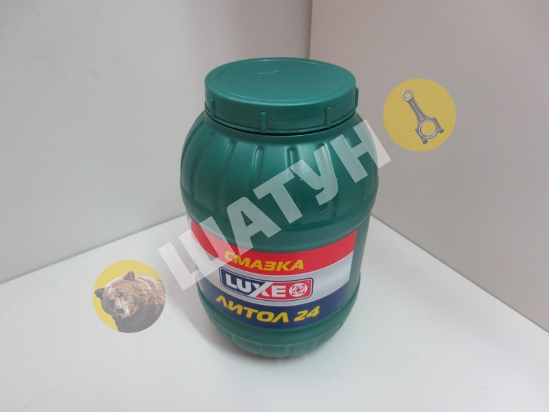 Литол-24 2кг LUXE/ 2,5кг 