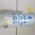 Элемент КамАЗ фильтра тонкой очистки масла ОАО КамАЗ