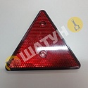 Световозвращатель ПРИЦЕПА красный треугольный с рамкой